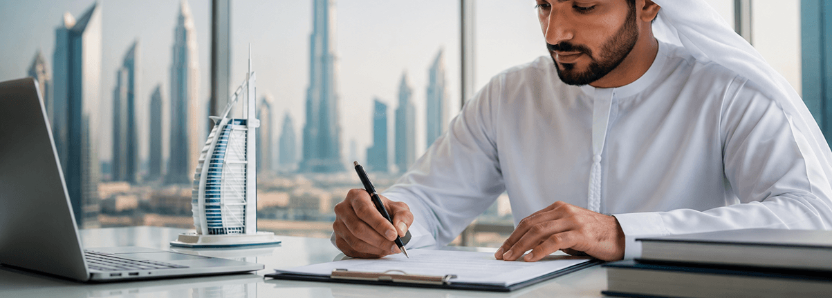 E-Trader License